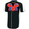 Full-Button Baseball Jersey Thumbnail